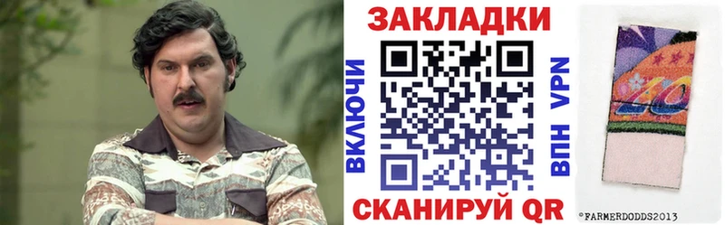 Где продают наркотики Белокуриха Кетамин СК Кокаин Гашиш Меф мяу мяу Конопля