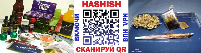 Canna-Cookies марихуана  наркота  mega ССЫЛКА  Белокуриха 