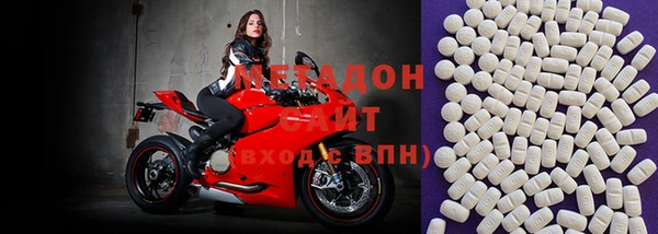 spice Баксан