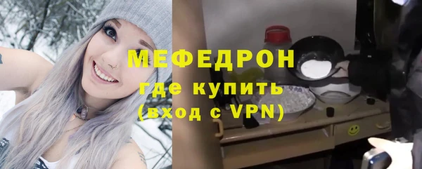 кокаин Калининец