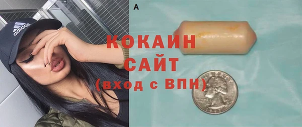 spice Баксан