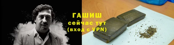 a pvp Балабаново