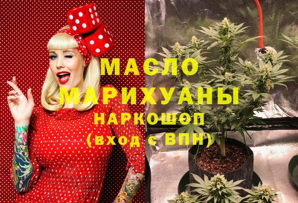 a pvp Балабаново