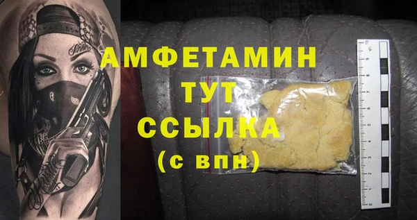 a pvp Балабаново