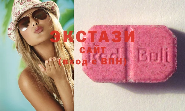 spice Баксан