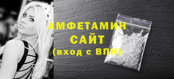 кокаин Калининец