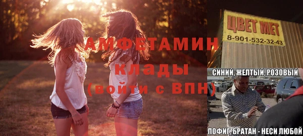 кокаин Калининец
