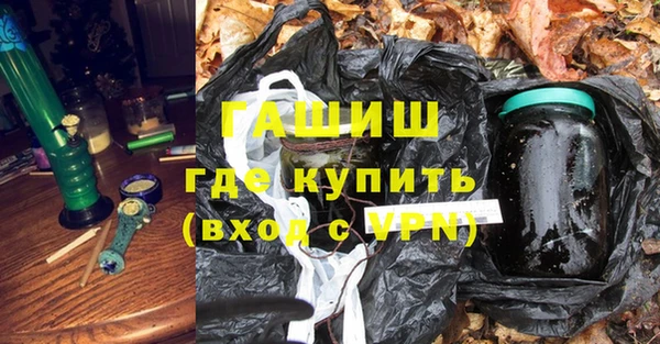 a pvp Балабаново