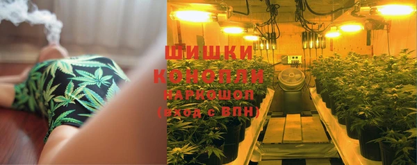 соль курить ск Магадан