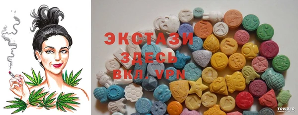 a pvp Балабаново