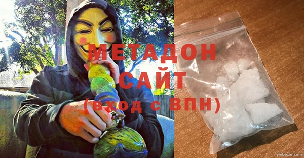 a pvp Балабаново
