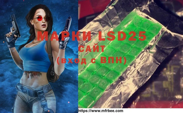 a pvp Балабаново