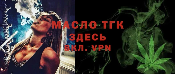мдма Майский